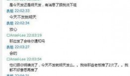 主播诈骗爆料案例大全最新,最新案例大全深度剖析